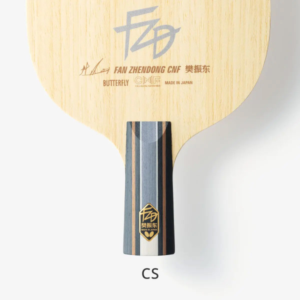 Butterfly Fan Zhendong CNF CS: Close-up of lower third of CS handle